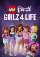 LEGO Friends: Лучшие подружки