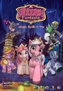 Филли Фантазия (filly funtasia)